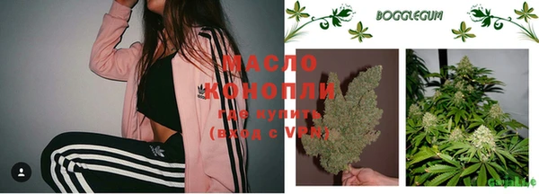 apvp Краснотурьинск