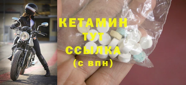 COCAINE Кукмор