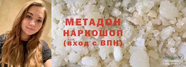 твердый Кулебаки