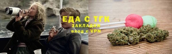 твердый Кулебаки