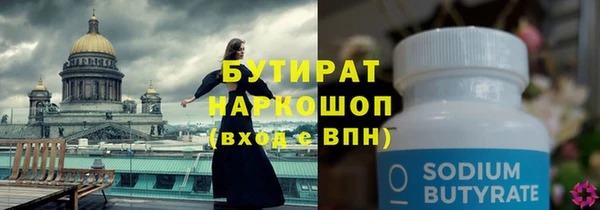 apvp Краснотурьинск