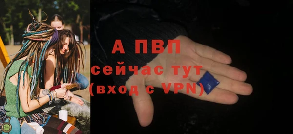 не бодяженный Краснослободск