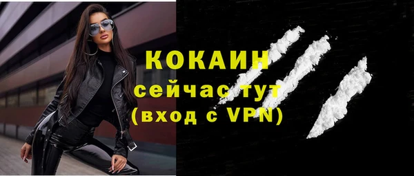 дурь Куйбышев