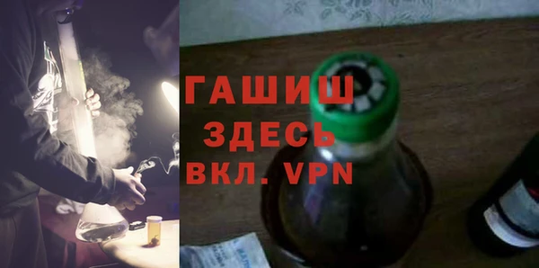 COCAINE Кукмор