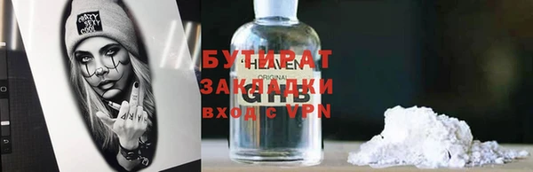 твердый Кулебаки