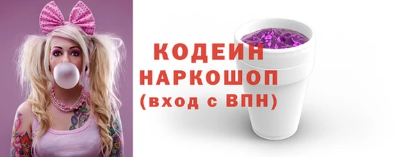 COCAINE Кукмор
