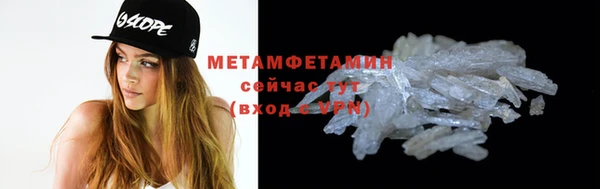 твердый Кулебаки