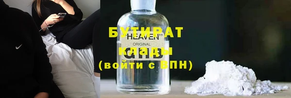 apvp Краснотурьинск