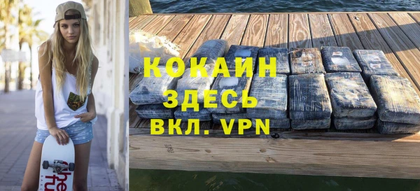 apvp Краснотурьинск