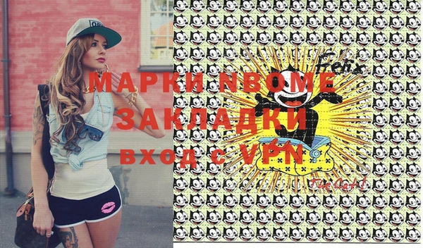 apvp Краснотурьинск