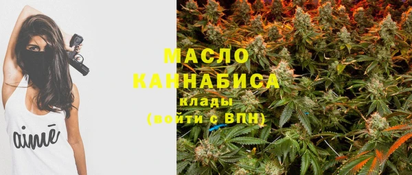 COCAINE Кукмор