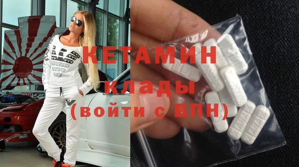 COCAINE Кукмор
