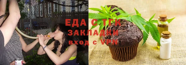 COCAINE Кукмор