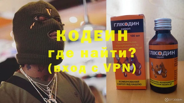 COCAINE Кукмор