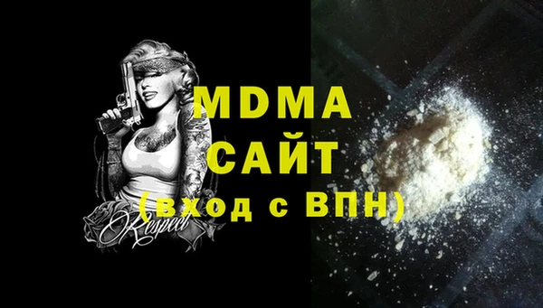 не бодяженный Краснослободск
