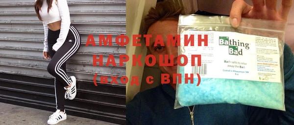 дурь Куйбышев