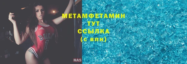 твердый Кулебаки