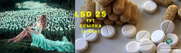 COCAINE Кукмор