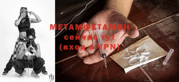 твердый Кулебаки