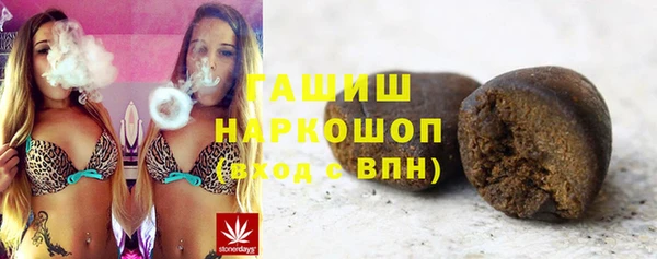 дурь Куйбышев
