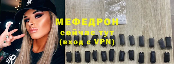 apvp Краснотурьинск