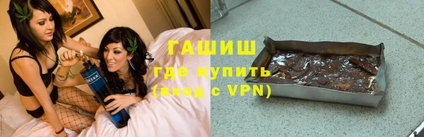 apvp Краснотурьинск